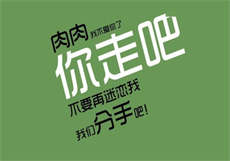 柠檬冰妲己
