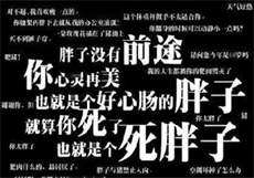 泡芙直播app下载地址
