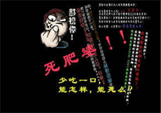 果冻乐园下载安装
